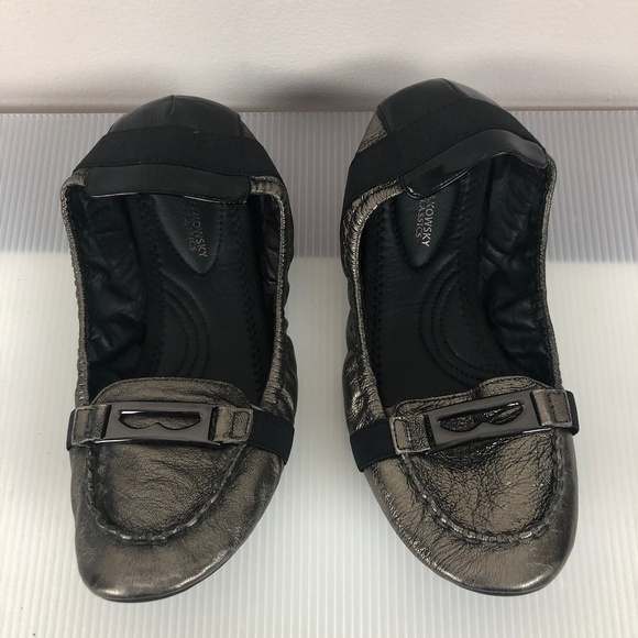 B. Makowsky "Wynne" Metallic Ballet Flats - Picture 1 of 6